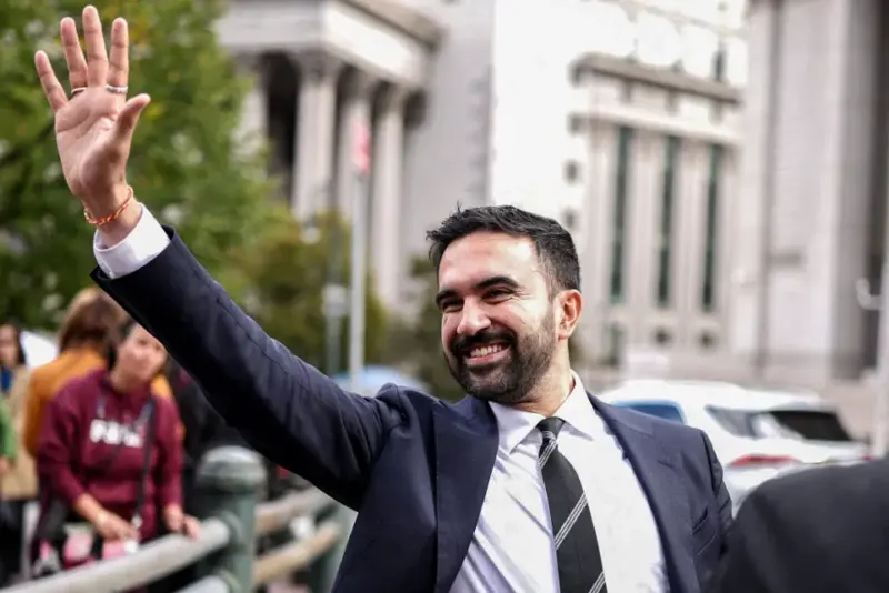 New York’ta İhtiyatlı İyimserlik: Belediye Sosyalizminin Sınırları