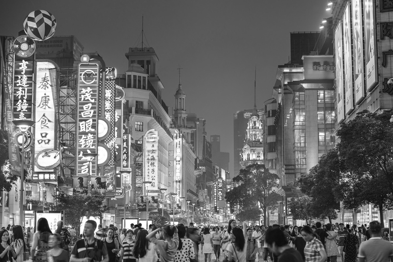 Başka Bir Şehir, Başka Bir Ülke: Çin