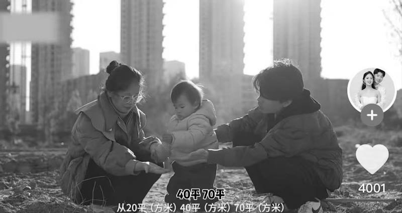 Çin’de Ev Sadece Ev Değildir