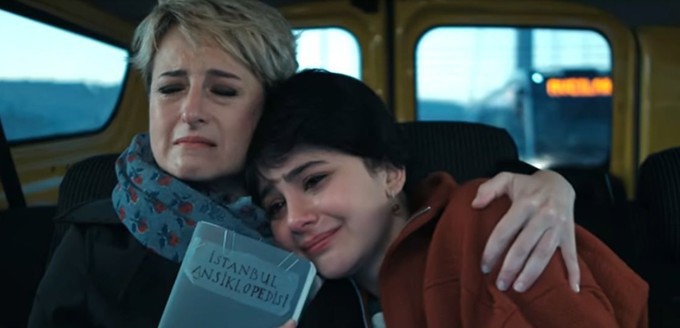 İstanbul Ansiklopedisi